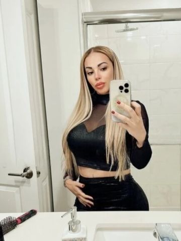 Карина